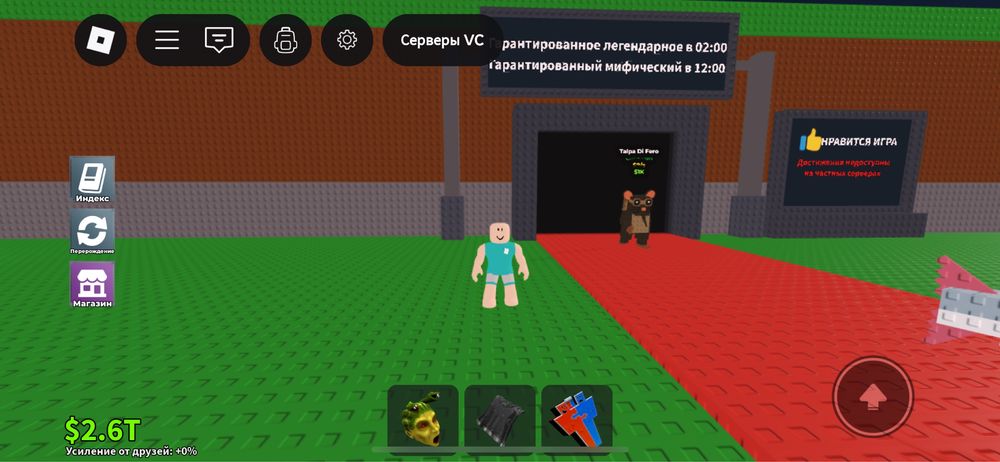 Продам голден гусь