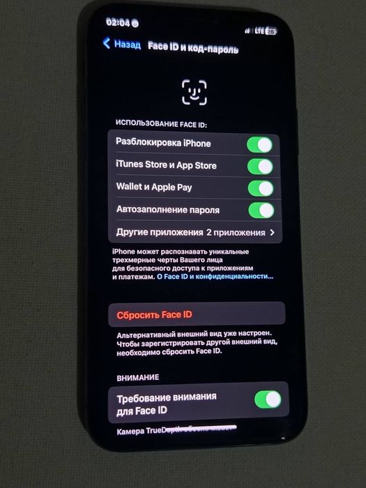 Iphone x 64GB RU/A