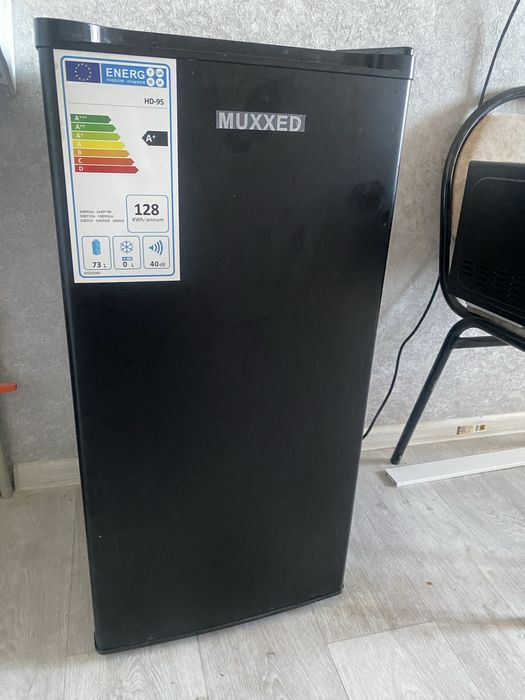 Холодильник