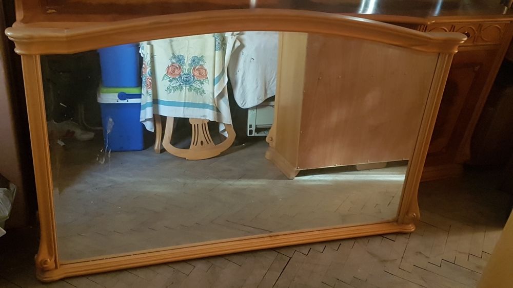 Мебели за хол или трапезария