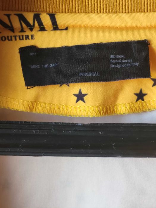 Мъжки суичър L/XL,цвят горчица.