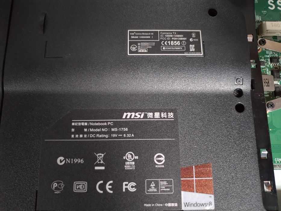 Laptop MSI defect