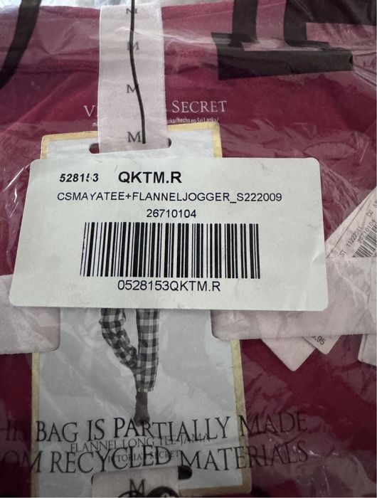 Комплект Victoria’s  Secret