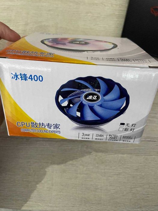 Кулер для процессора 400