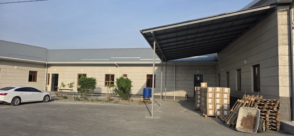 Промышленная недвижимость