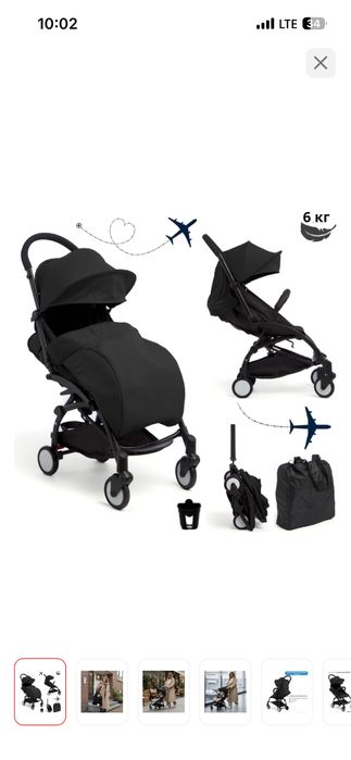 Детская коляска, бренд Walker 2 в 1