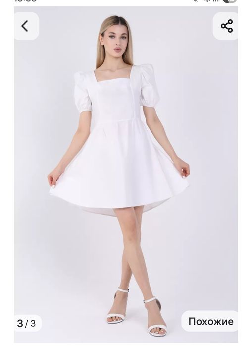 Продам платье на девушку