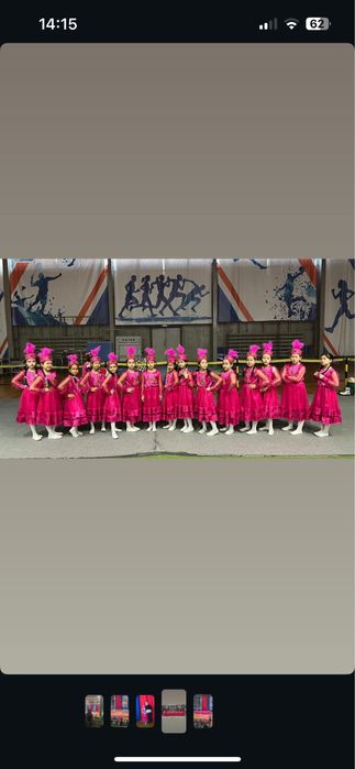 Платье национальное празничное