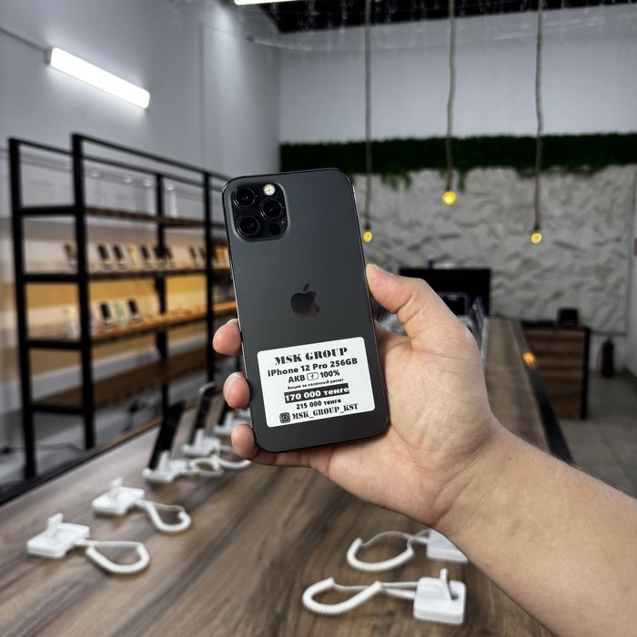 iPhone 12 Pro 256GB Айфон 12 Про 256ГБ Гарантия 3 Месяца