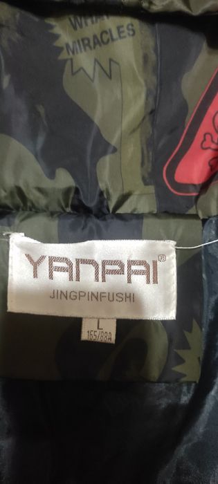 Зимняя куртка подростков