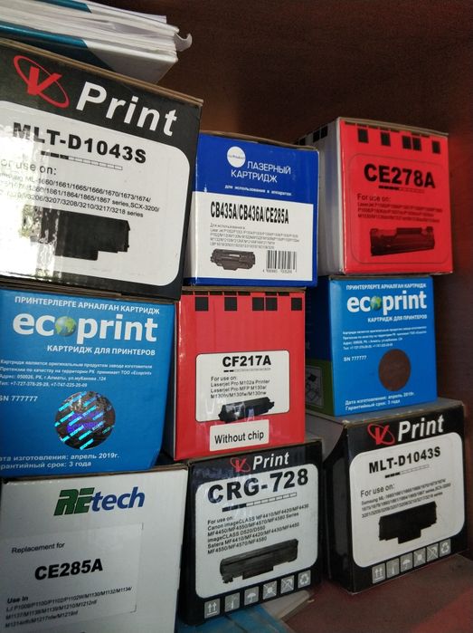 Продам картриджи