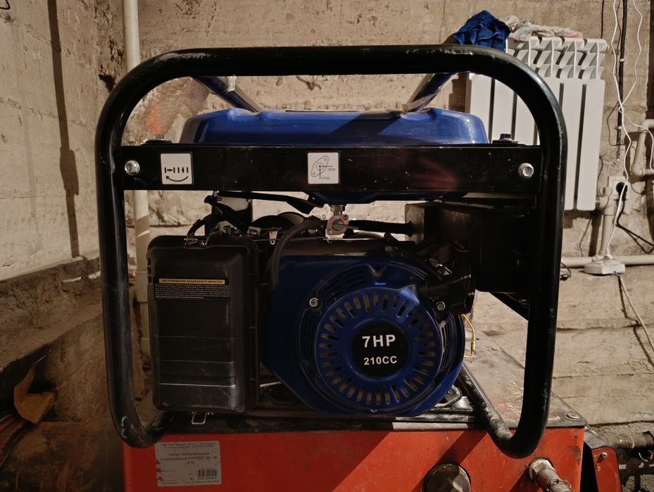 Электрогенератор!