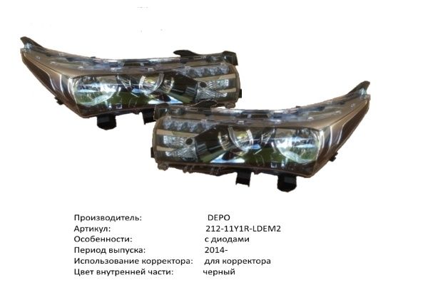 Бампер передний на Hyundai Elantra 2015