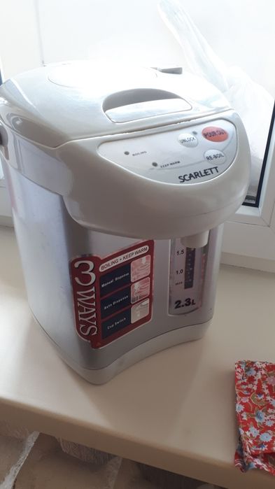 продам термопот Скарлет