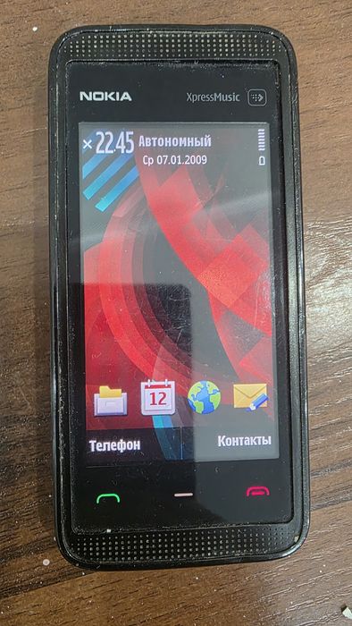 Nokia бу рабочий