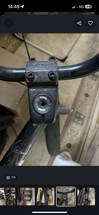 Продам Kink bmx в идеале
