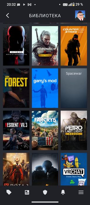 Steam account крутой
