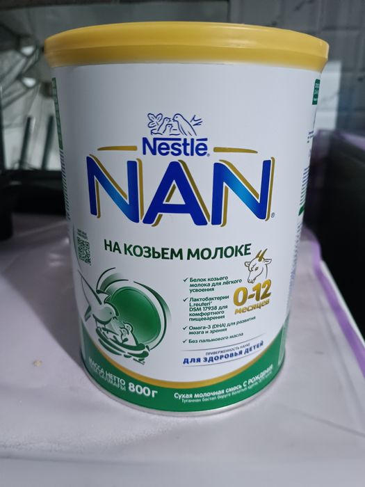 Объявления вещей