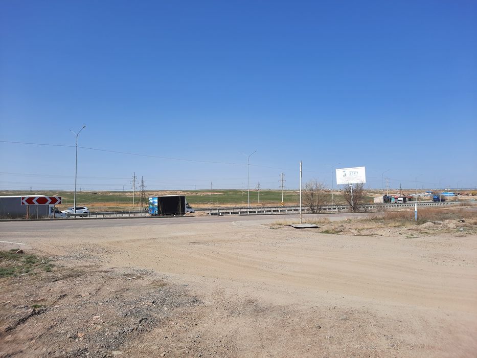 Участок земли промбаза