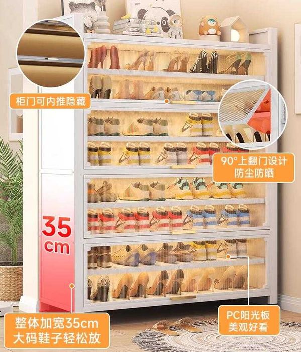 Ofis mebel Poyabzal uchun yuqori ochiluvchi shkaf kirish eshigi yoniga