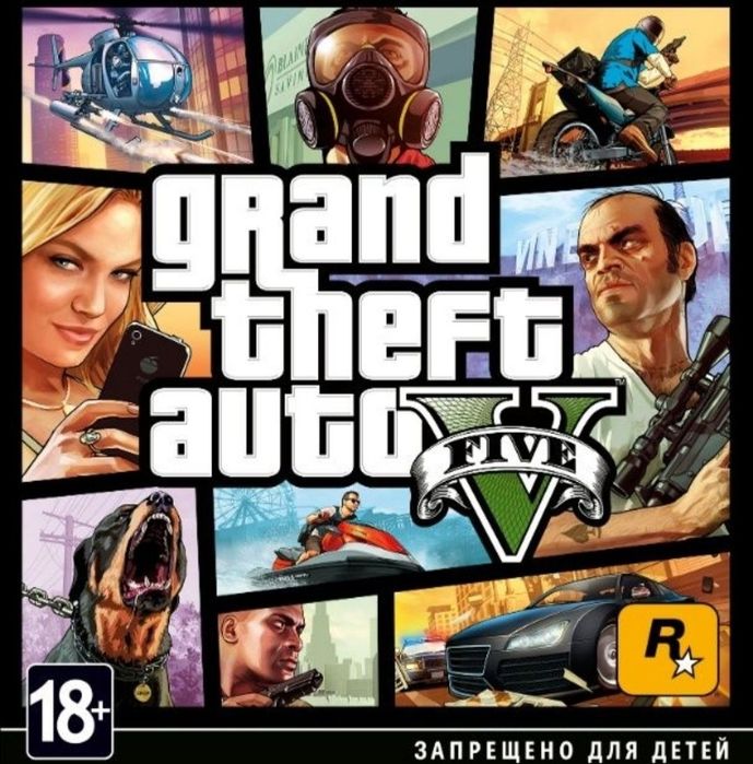 Установка игр на Playstation 3.