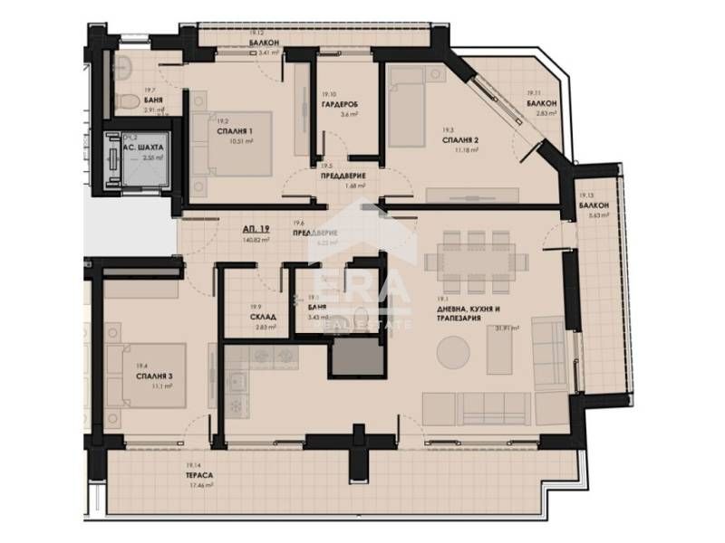 Продава се Четиристаен апартамент в София, Лагера - 167 кв.м за 916 €/кв.м - Снимка #5