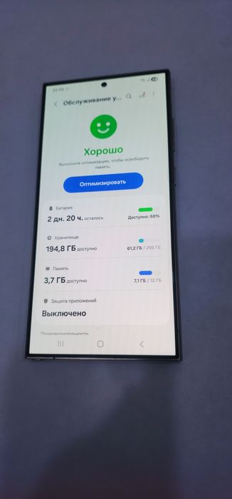 Samsung S24 Ultra original 2 ta sim kartalik