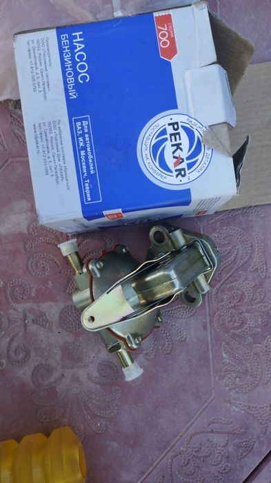 Продам граната наружняя