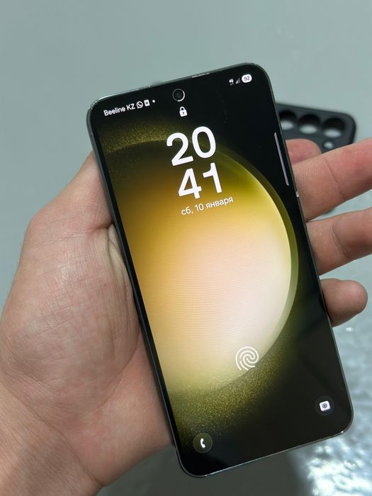 Samsung galaxy s23
