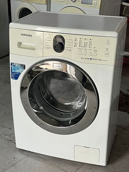 Стиральные машины