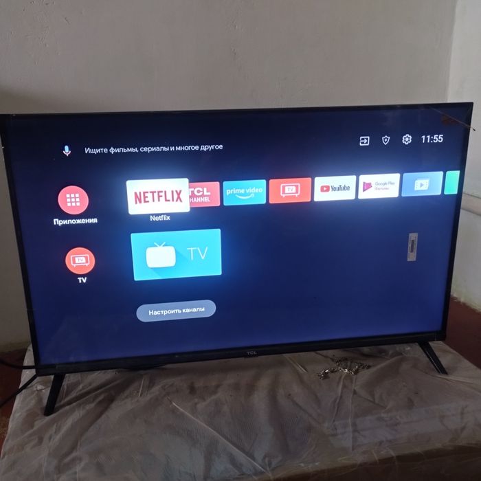 Электроника Телевизор