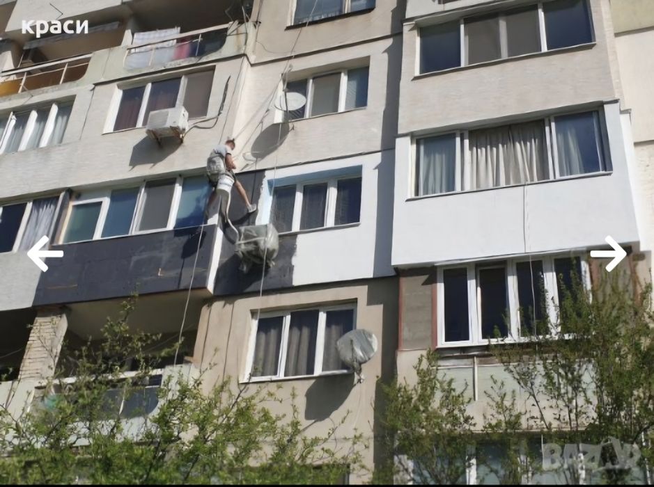 Алпинист топлоизолация