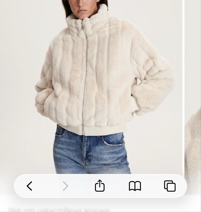 Яке от изкуствена козина reserved