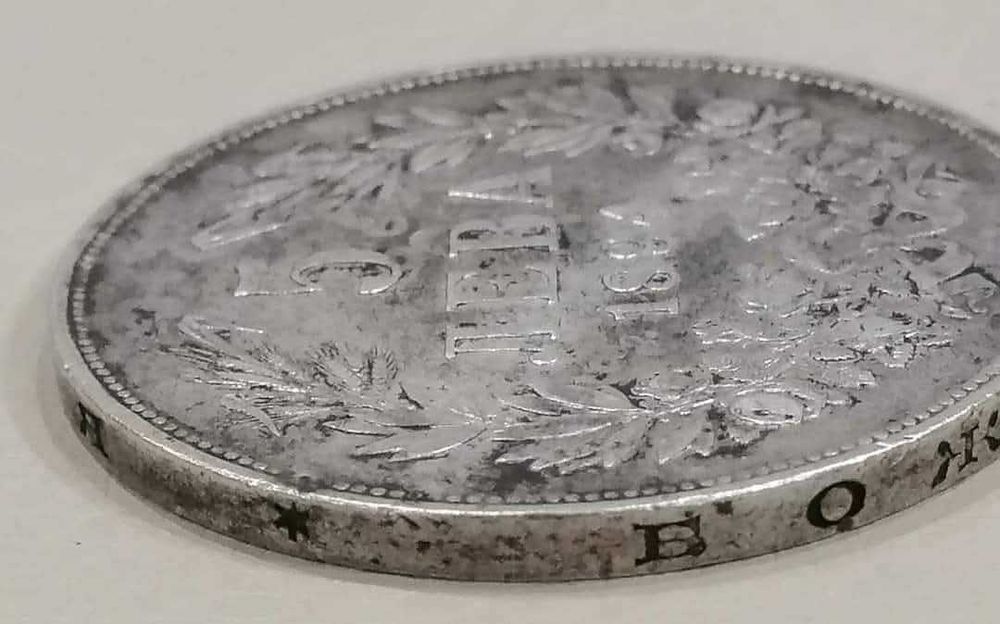 Сребърни 5 лева Фердинанд 1894 год с мн добър релеф