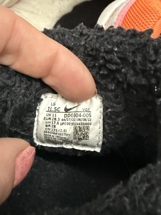 Обувки за момче Kappa, Adidas, Nike