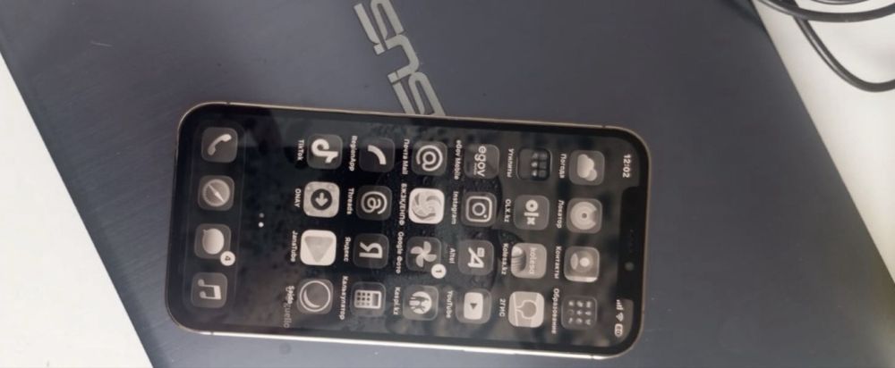 Iphone 12 pro 256gb