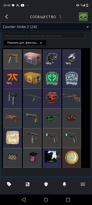 Аккаунт stim с играми