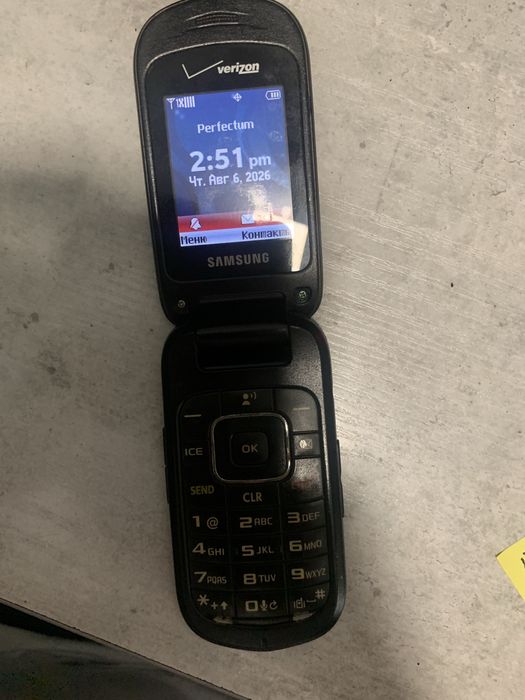 Samsung verizon perfectum