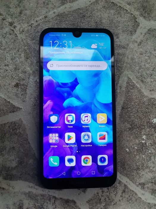 Продавам телефон HUAWEI Y5