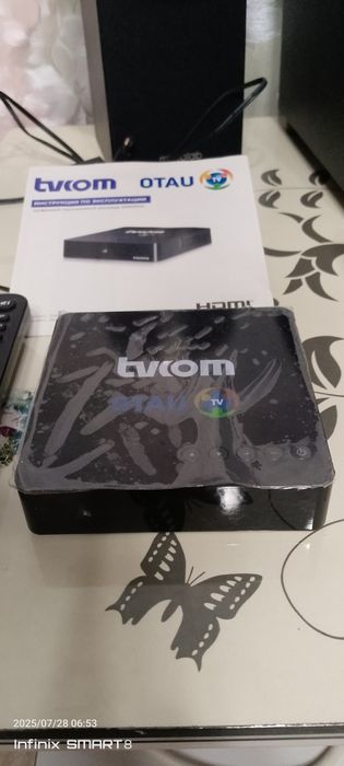 Спутниковый Тюнер OTAU