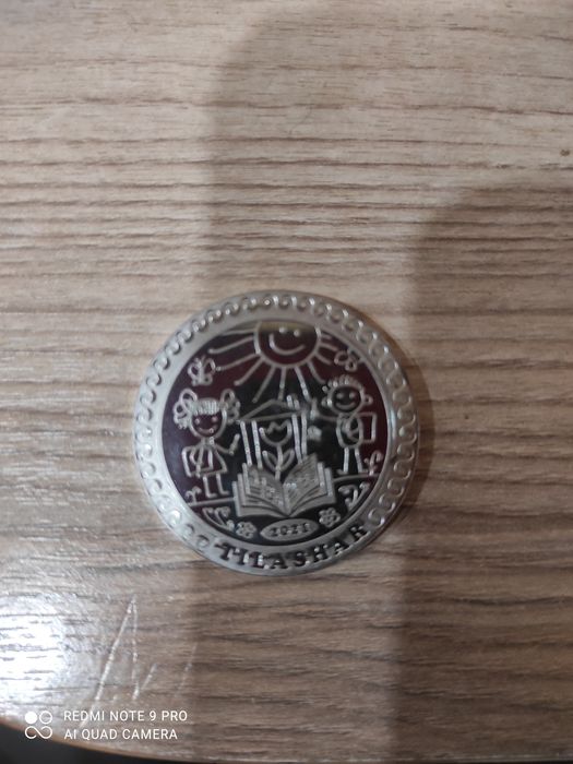 Продам коллекционную монету