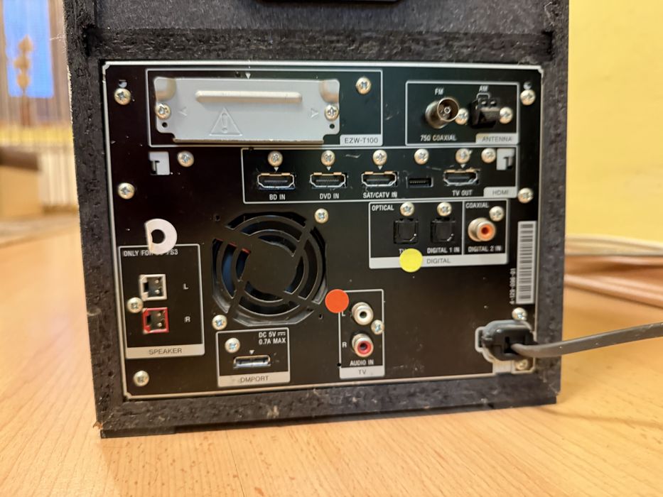 Sony HT-FS3 2.1 - 400w