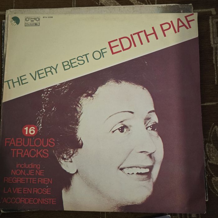 Грамофонни плочи поп рок фолклор естрада