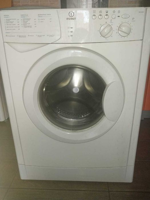 электроника товары для дома