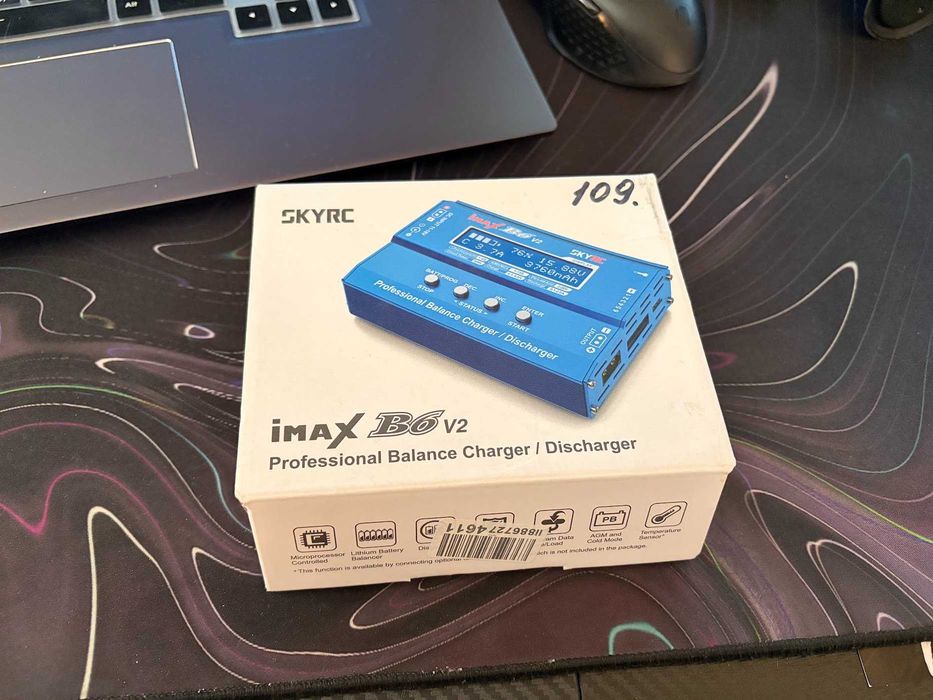 Зарядное устройство SkyRC B6 v2