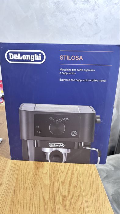 Кафемашина DeLonghi Stilosa
