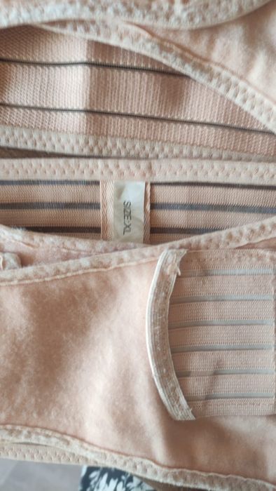 Бандаж послеродовой