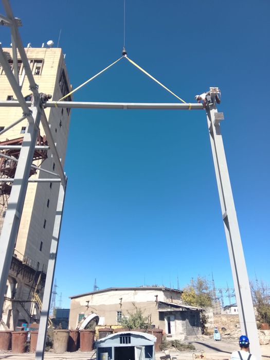 Металлоконструкция