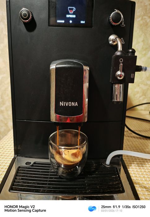 Nivona NICR660 CafeRomatica