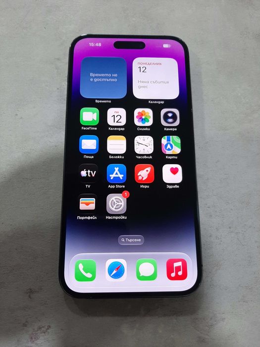 iPhone 14 Pro Max 256GB , Deep Purple .Като нов